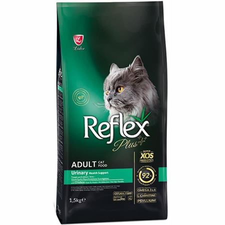 Reflex Plus Urinary Tavuklu Kedi Maması 1.5kg