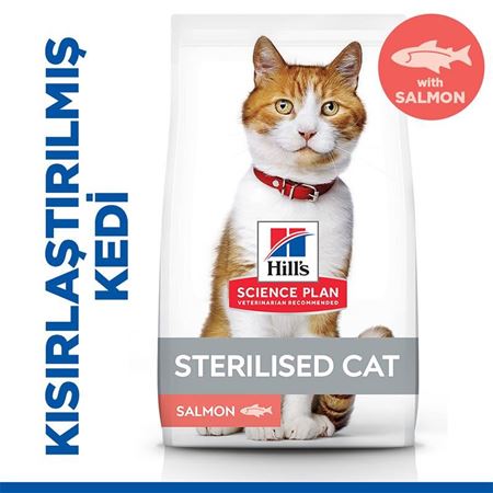 Hill's SCIENCE PLAN Somonlu Kısırlaştırılmış Yetişkin Kedi Maması 8kg+2kg HEDİYE!